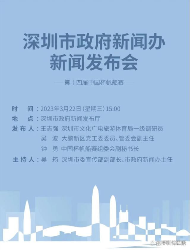 罗马中场克里斯坦特也能回撤踢中卫，但穆里尼奥教练更希望他留在中场保持中场的稳定性。